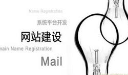 網(wǎng)站視覺計劃的設(shè)計習(xí)慣