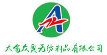 眾奧無(wú)紡制品
