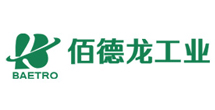 佰德龍精密自動(dòng)化