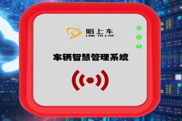 廣東博鑫工業(yè)