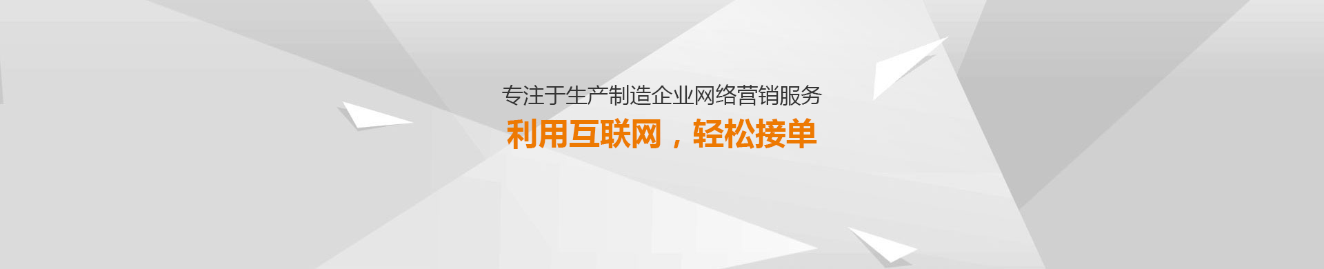 昆山果橙網(wǎng)絡(luò),昆山網(wǎng)站建設(shè)