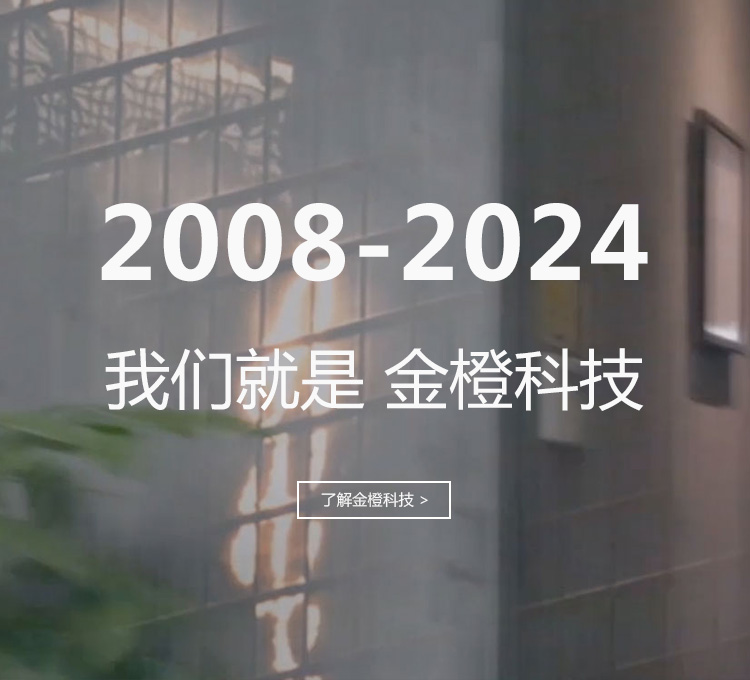 昆山高端網(wǎng)站建設(shè)