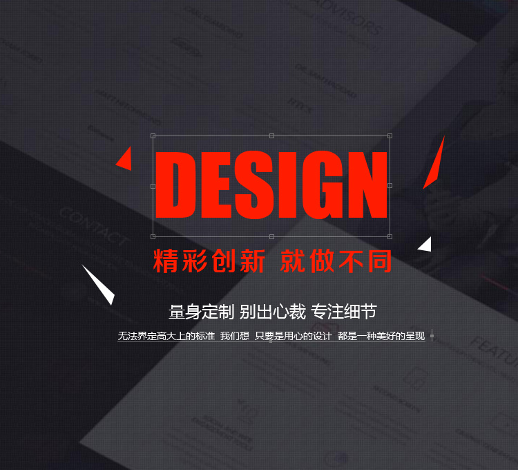 昆山網(wǎng)站建設(shè)公司