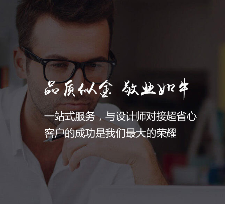 昆山網(wǎng)絡(luò)推廣