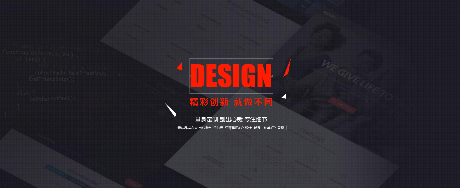 昆山網(wǎng)站建設(shè)