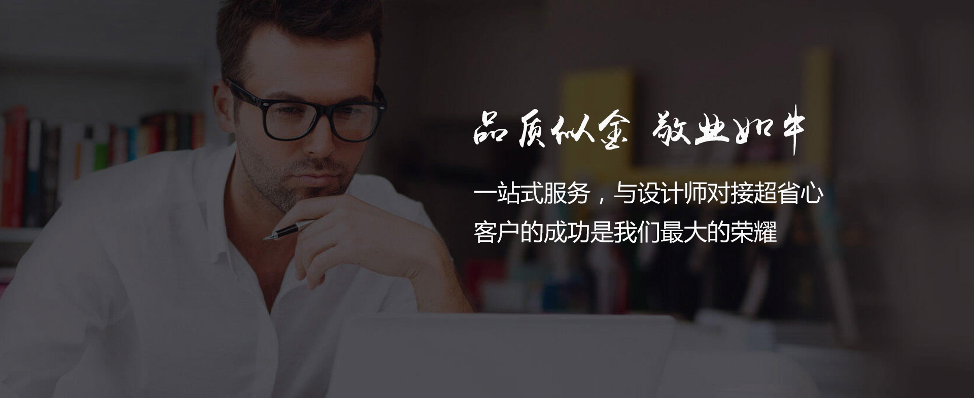 昆山網(wǎng)站建設(shè)公司